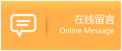 耀恒助孕公司