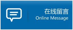 耀恒助孕公司